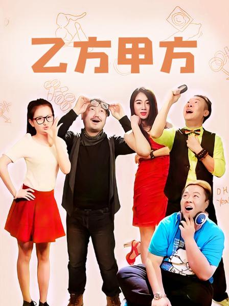 51187-【AI巨星性体验】人工智能Al让女神下海不是梦之《变形金刚3》女主『罗茜·汉丁顿』维密女神粉穴被爆操